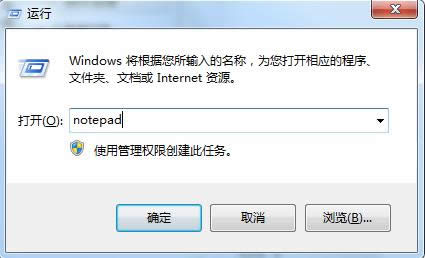 Win7ϵyI]½xνQ