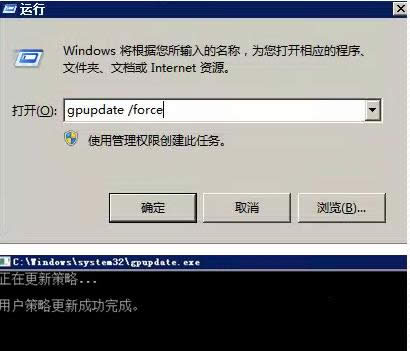 Win7ϵyhʾđ{νQ