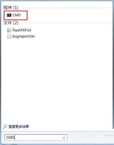 Win7系統找不到“允許混合睡眠”選項的處理技巧