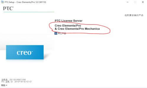 Win10ϵyΰbcero5.0