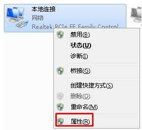Win7ϵyʾBӛ]Чipôk
