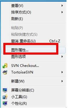 Win7ϵyĻDIȡ