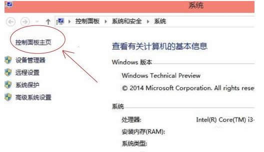 Win10ϵyP]ԄӸ£