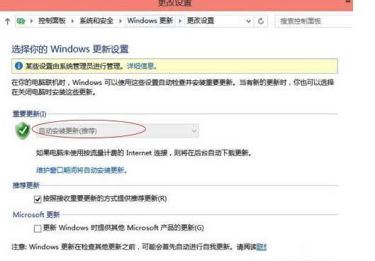 Win10ϵyP]ԄӸ