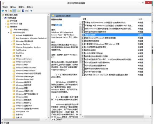 Win10ϵyP]ԄӸ