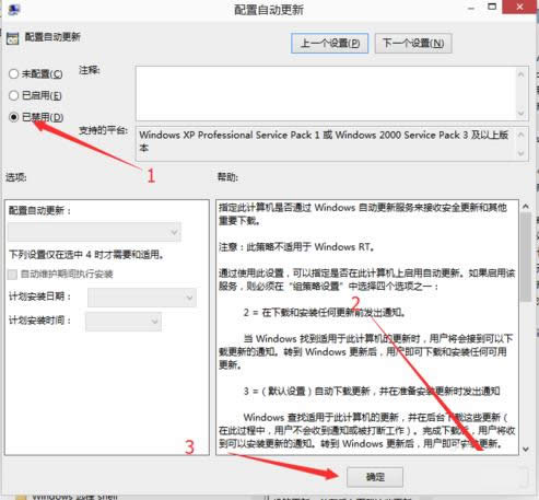 Win10ϵyP]ԄӸ