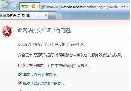 Win7ϵy_WʾCe`̎