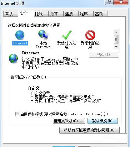 Win7ϵy_WʾCe`̎