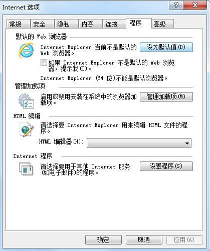 Win7ϵy_WʾCe`̎