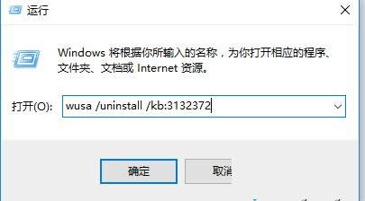 Win10ϵy_IEʧʾ\