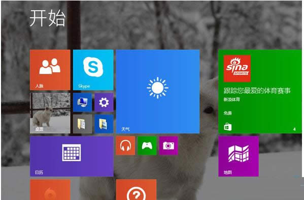 Win8系統Metro界面磁貼打不開的處理技巧