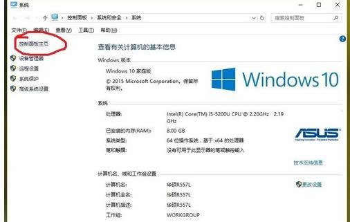 Win8ϵyowindows̎