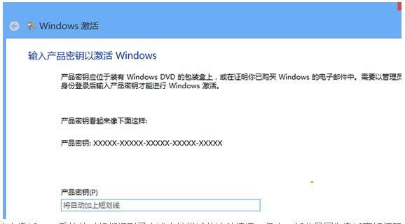 Win8ϵyowindows̎