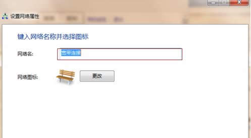 XЌBQô޸Ľ̳̽B