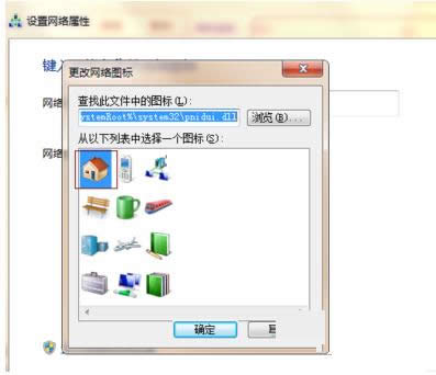 XЌBQô޸Ľ̳̽B