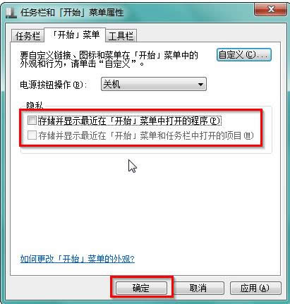 Win10ϵy\гvʷӛ