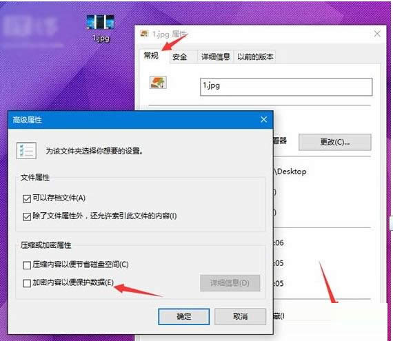 Win10ϵyôټļoϢȫ