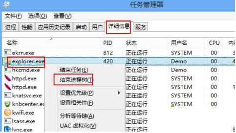 Win8ϵy_CͳFdebug.logļ̎