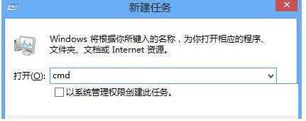 Win8ϵy_CͳFdebug.logļ̎