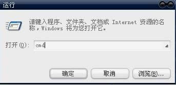 Win8系統提示該內存不能為read的原因及解決方法