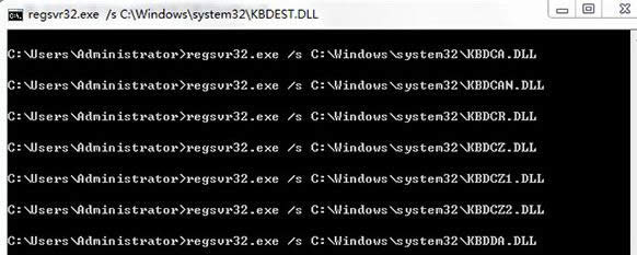 Win8系統提示該內存不能為read的原因及解決方法