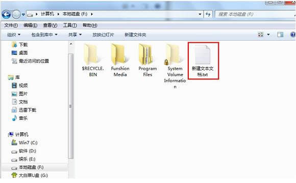 Win7ϵyôhautorun.infļ