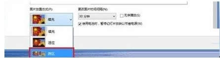 Win8ϵyWin8ϵy_̳ܽ