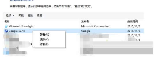 Win10ϵyжdȸжdB