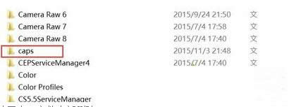 Win8ϵybPhotoshop CCʧôk̎