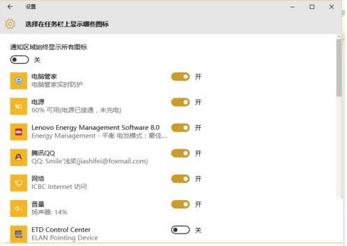 Win10ϵy΄ՙڕrgҊôkһؽ̳