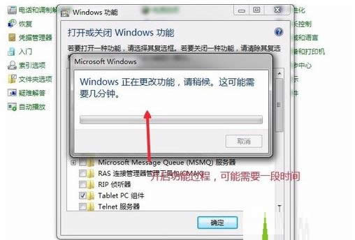 Win7ϵyôbInternetϢ