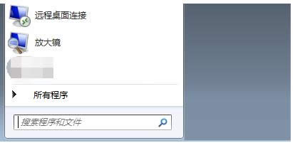 Win7系統提示當前腳本發生錯誤的圖文教程