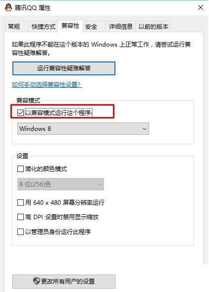 Win10系統Mobile/PC商店新年大優惠最新資訊
