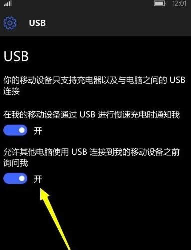 Win10ϵyд_USB{ԇ_PԔED