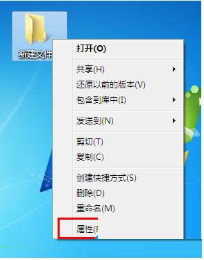 Win7ϵyô[ļA[ļA