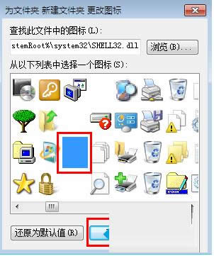 Win7ϵyô[ļA[ļA