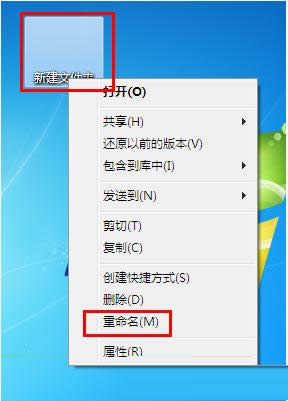 Win7ϵyô[ļA[ļA
