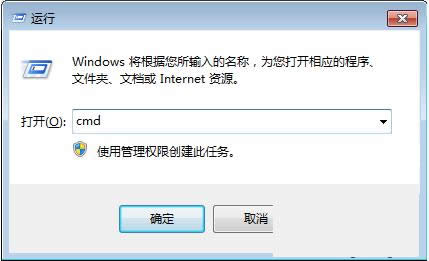 Win7ʾļĿZ_ôk