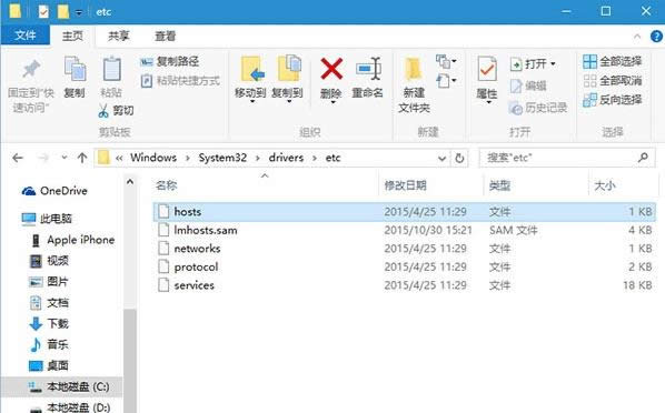 Win10ϵy̵e`0x80072ee7ĽQ