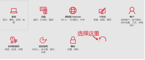 Win10系統專業版快速升級到企業版的步驟圖解