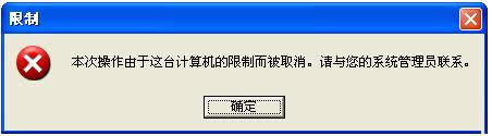 XPϵyشűPô