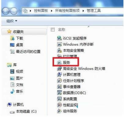 win7ϵyFe`a1079}ôk