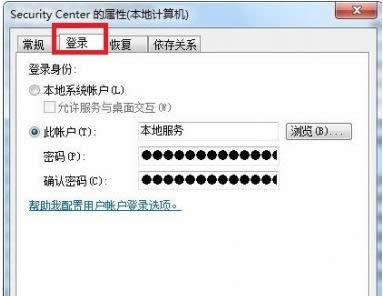 win7ϵyFe`a1079}ôk