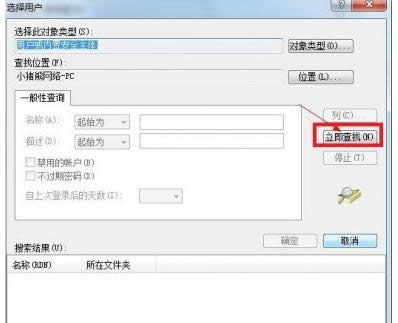 win7ϵyFe`a1079}ôk