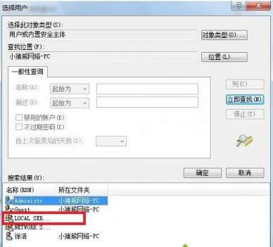win7ϵyFe`a1079}ôk