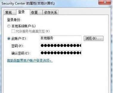 win7ϵyFe`a1079}ôk